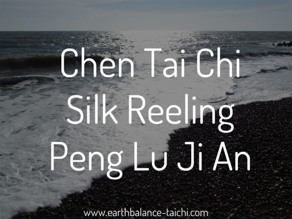 Chen Silk Reeling Peng Lu Ji An