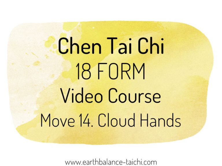 Chen 18 Form Cloud Hands Video