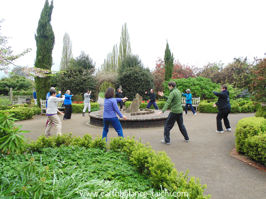 Chen Style Tai Chi Student Practice