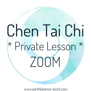 Chen Tai Chi Private Zoom Class