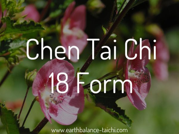 Chen Tai Chi 18 Form