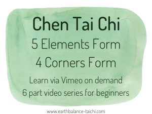 Chen Tai Chi 5 Elements 4 Corners Form