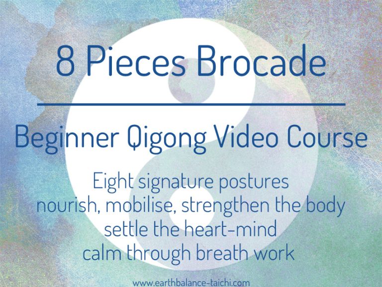 8 Pieces Brocade Video Course