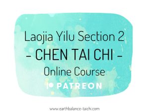 Laojia Yi Lu Form Section 2 Course