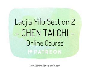Chen Tai Chi 74 Form Section 2 Course